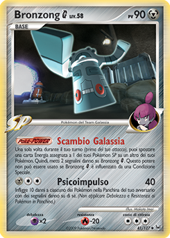 Bronzong G