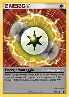 Upper Energy