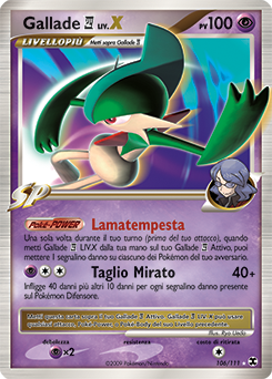 Gallade E4 LV.X
