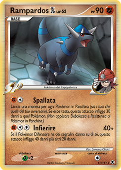 Rampardos GL