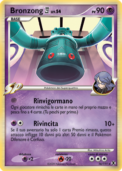 Bronzong E4