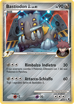 Bastiodon GL