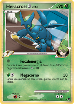 Heracross E4