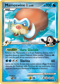 Mamoswine GL