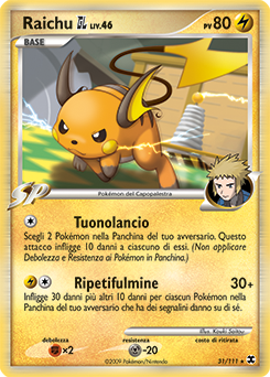 Raichu GL