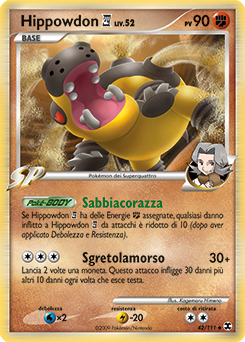 Hippowdon E4