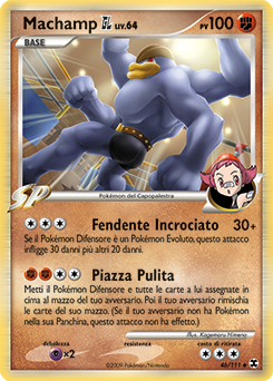 Machamp GL