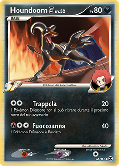 Houndoom E4