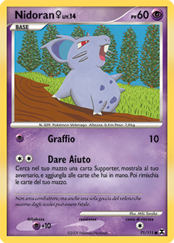 Nidoran ♀