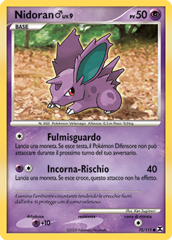 Nidoran ♂