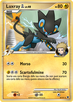 Luxray GL