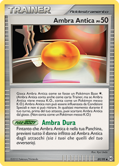 Old Amber