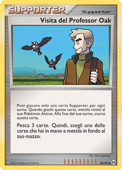 Professor Oak's Visit