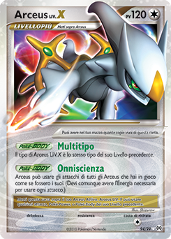 Arceus LV.X