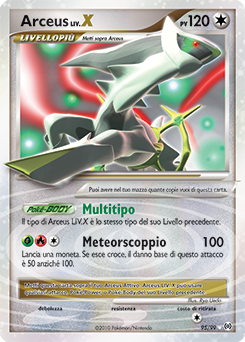 Arceus LV.X