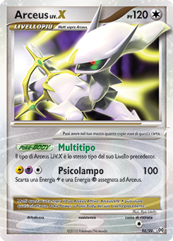 Arceus LV.X