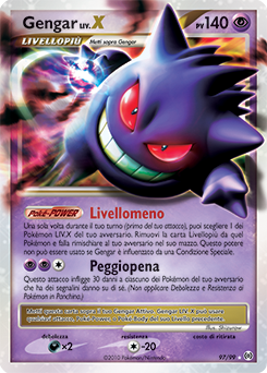 Gengar LV.X