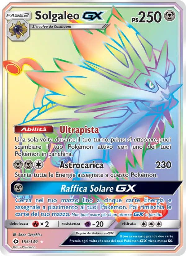 Solgaleo GX