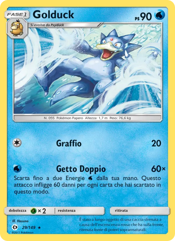 Golduck
