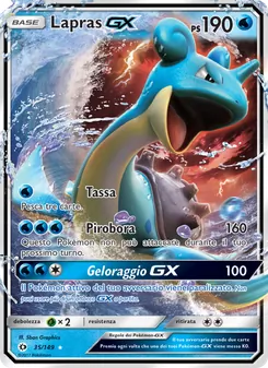 Lapras GX
