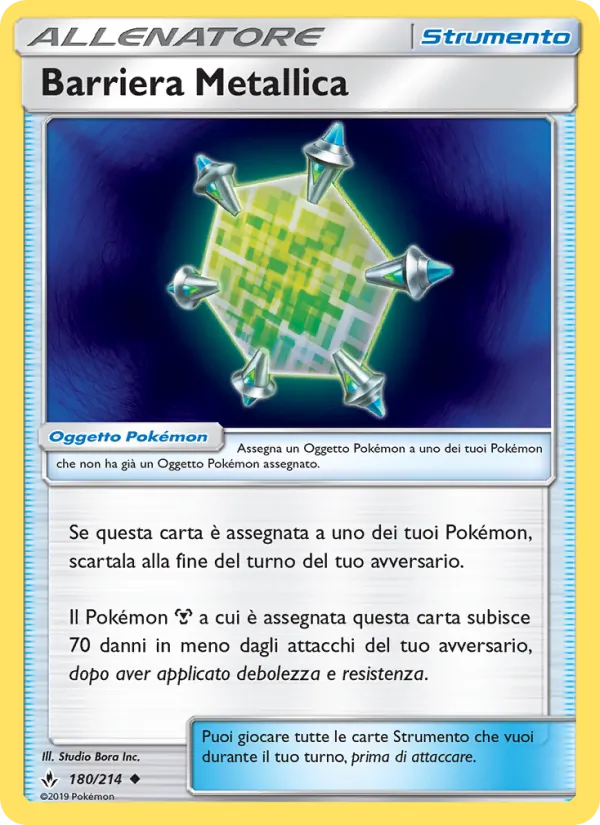 Barriera Metallica