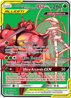 Pheromosa e Buzzwole GX