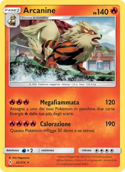 Arcanine