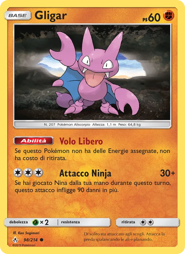 Gligar
