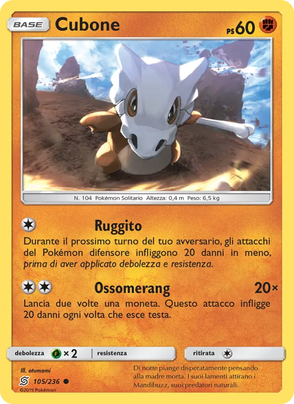 Cubone