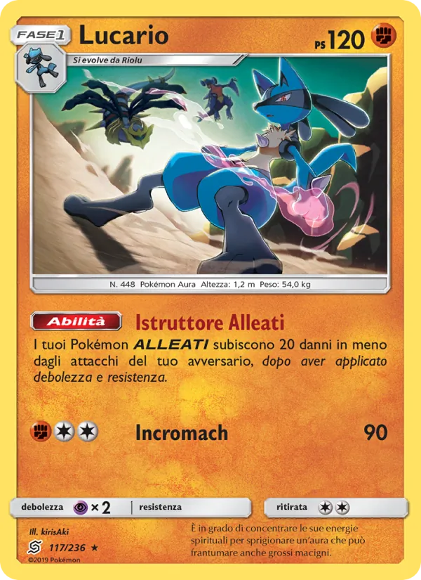 Lucario