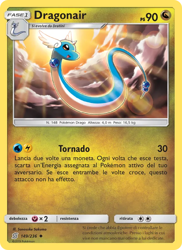 Dragonair