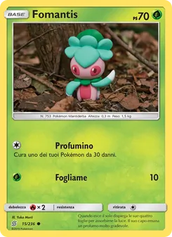 Fomantis