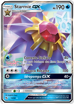Starmie GX