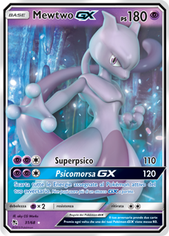 Mewtwo GX