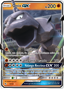 Onix GX
