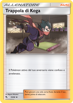 Koga’s Trap