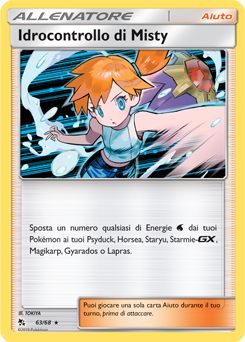 Misty’s Water Command