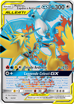 Moltres & Zapdos & Articuno GX
