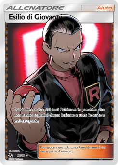Giovanni’s Exile