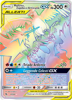 Moltres & Zapdos & Articuno GX