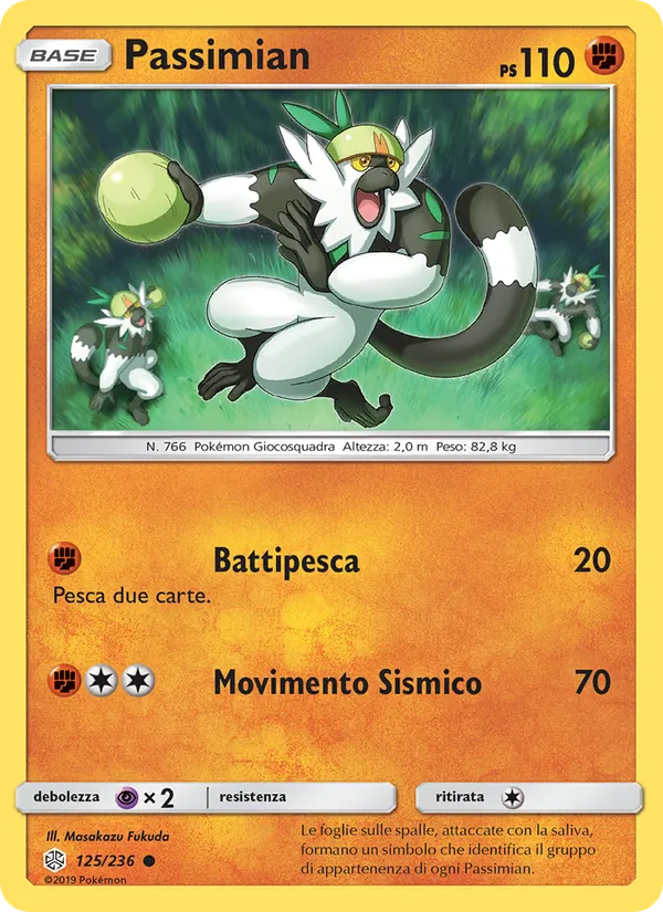 Passimian