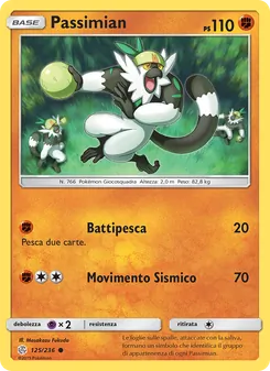 Passimian