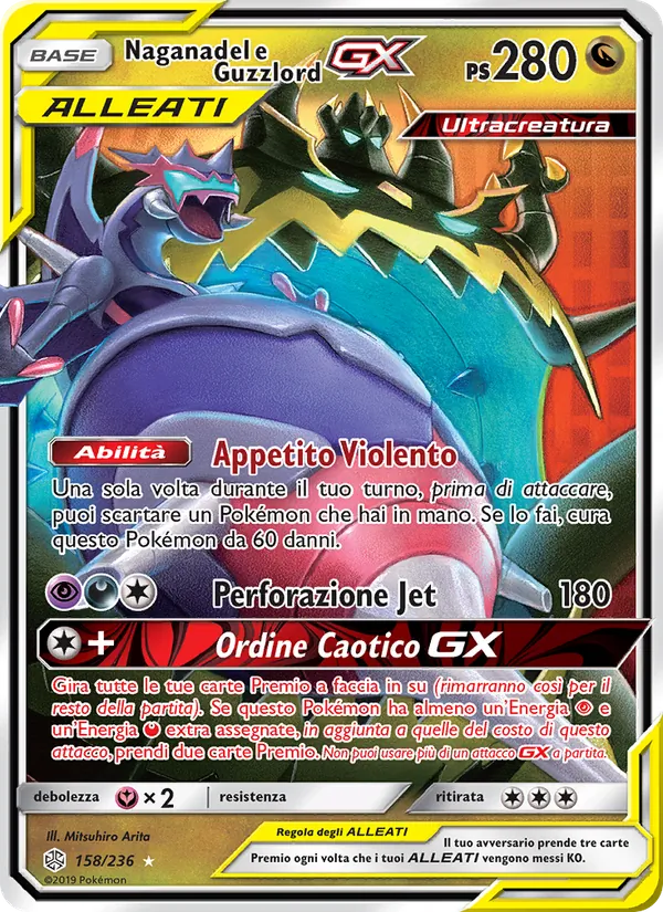 Naganadel e Guzzlord GX