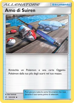 Amo di Suiren