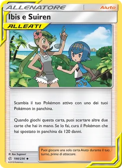 Ibis e Suiren