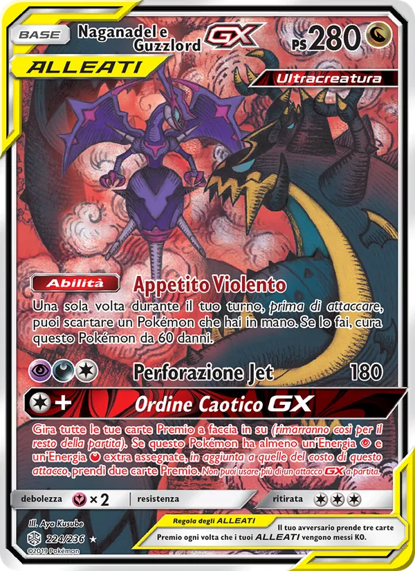 Naganadel e Guzzlord GX