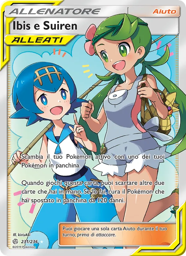 Ibis e Suiren