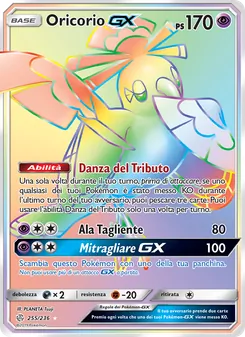 Oricorio GX