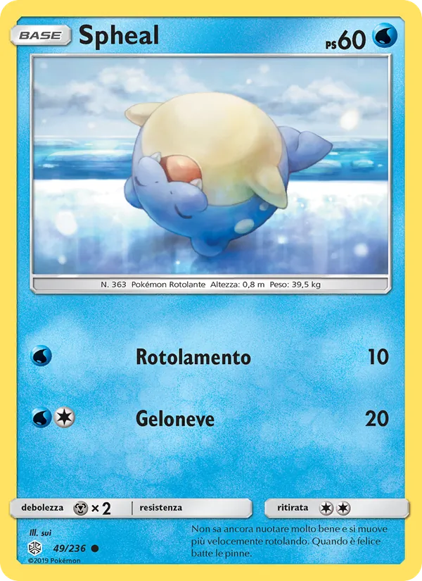 Spheal