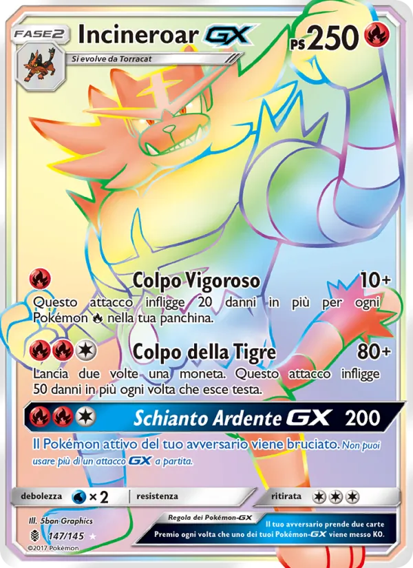 Incineroar GX